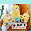 Ich – Einfach unverbesserlich Minions Plüschtier mit Polyesterfaser für Kinder und Sammler