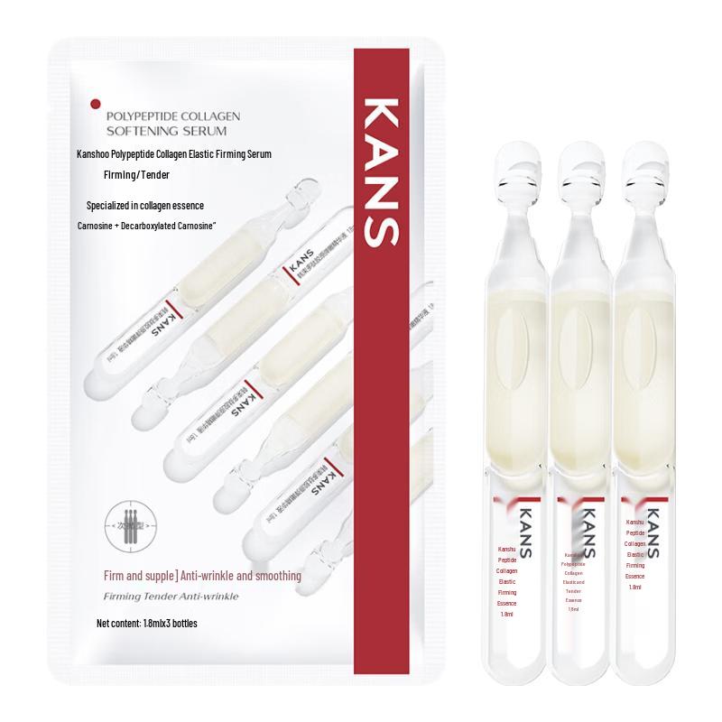 KanS Боскаин и Коллаген Антивозрастной Уход за Кожей