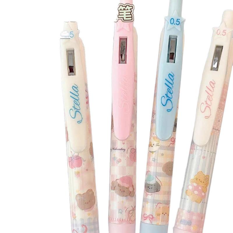 Office School Supplies Cute Cloud Kitten Press Cartoon High Looking Smooth Quick Drying Signature Student Press Gel Pen Kawai