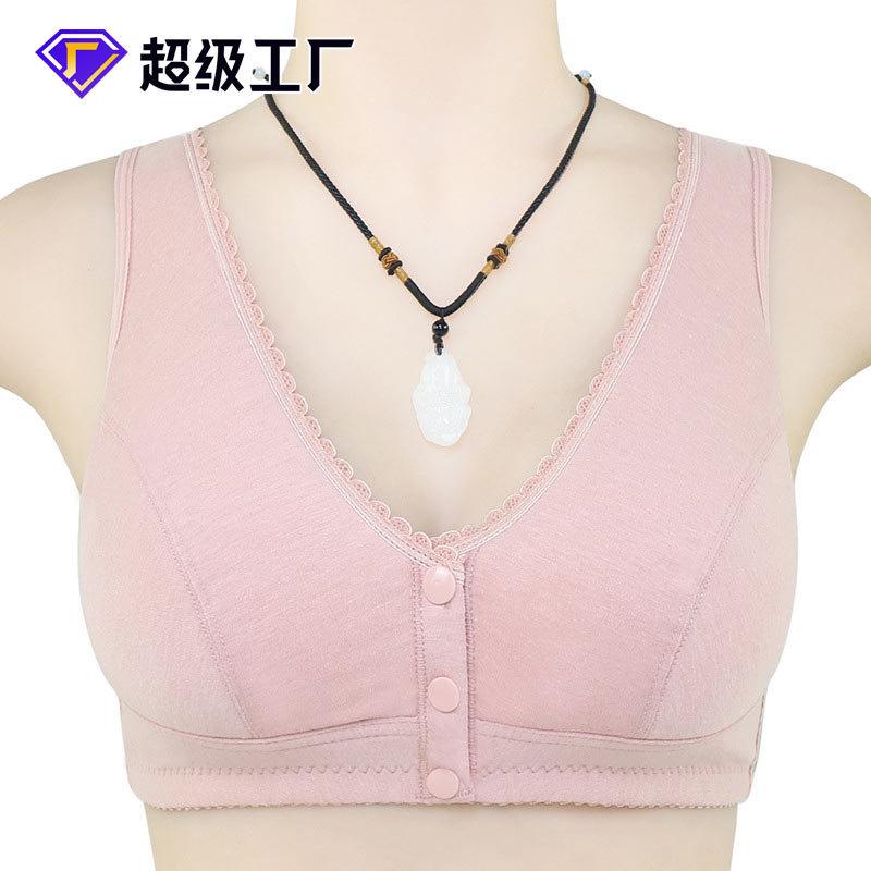 New Glossy Front Buckle Lace Edge Underwear Women's Soft Cotton Vest Bra No Steel Ring Underwear Women