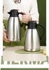 Stainless Steel Double-Layer Vacuum Insulated Coffee and Chickpea Pot