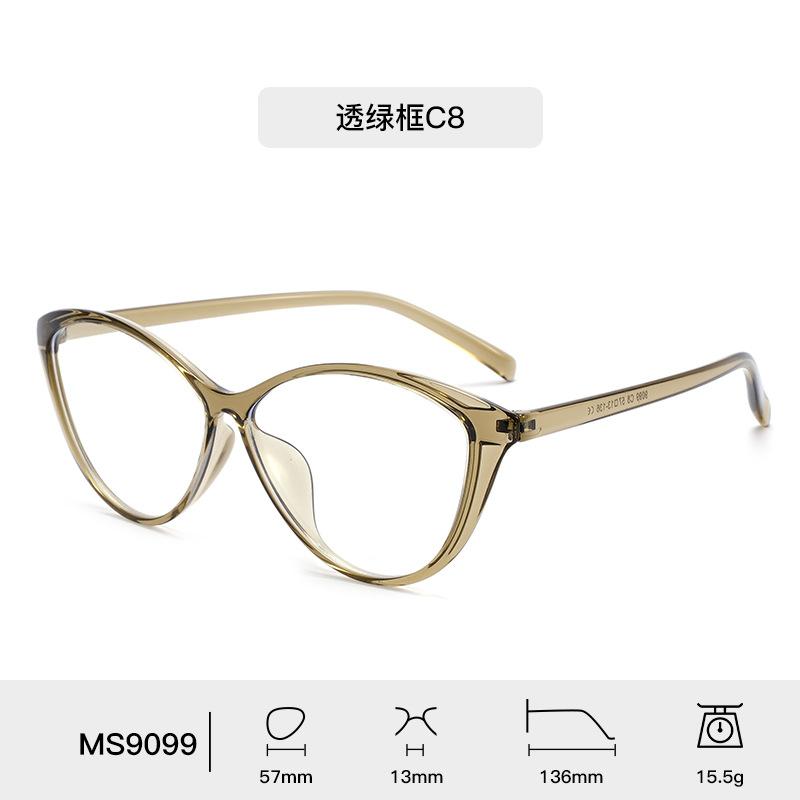 

Fashion High end Leisure Women s Cat Eye Eyeglasses Frame Ultra Light TR90 Flexible Creative Design Optical Prescription Glasses