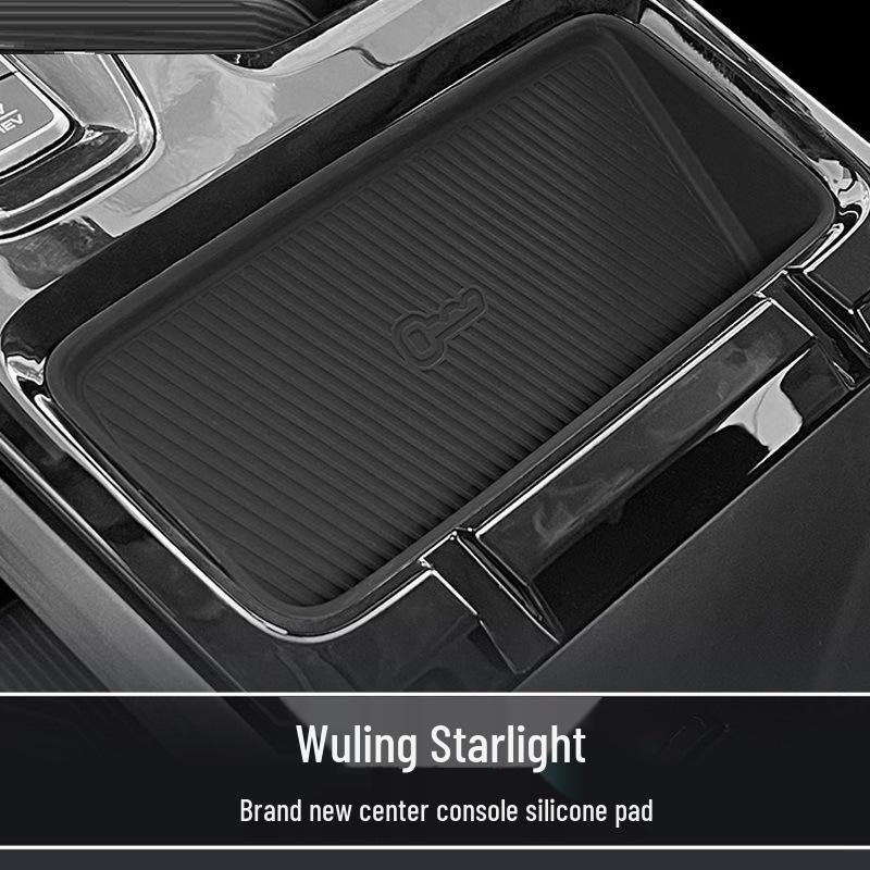 Wuling Starlight 23-24 Wireless Charging Silicone Anti-Slip Car Pad