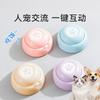 Macaron Color Recordable Vocal Interactive Pet Training Communication Button Toy