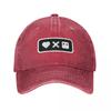 Love Death Robots Cowboy Hat Cute Rugby Hat For Women Men'S