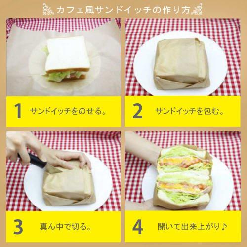 Artnap Paper Napkins, Brown, 30 x 45cm, ACF-13