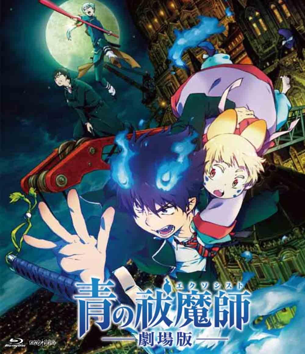 

Анимация - Синий Экзорцист (Ао Но Экзорцист) (Кино) [Япония BD] ANSX-9151