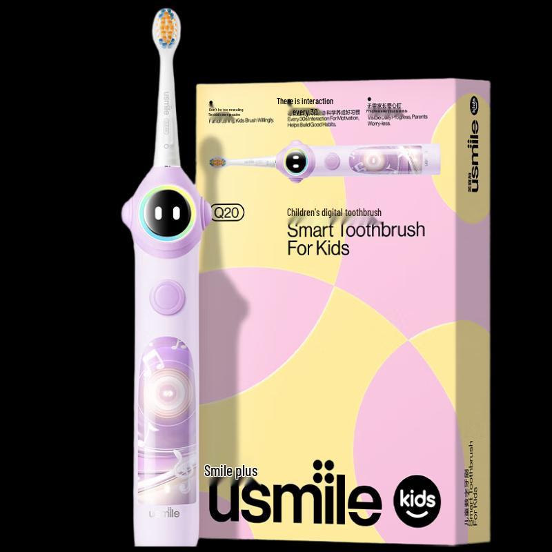Детская умная электрическая зубная щетка Usmile Q20