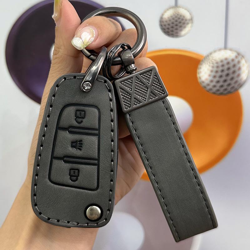 

Чехол для автомобильного ключа Jetour X70 Plus для Dasheng X70, Chery X70s, X70M, Creative X90