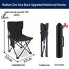 Portable Outdoor Folding Fishing and Camping Chair