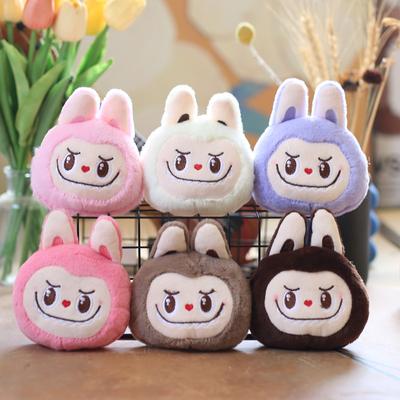 Cute Cute Rabubu Coin Wallet Pendant Plush Toy Doll Pops Mart Bag Hanging Decoration Keychain