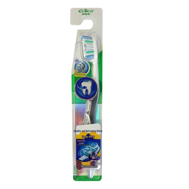 Nice Adult Soft Bristle Toothbrush