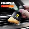 Car Interior Cleaning Soft Brush Tools Dust Remover For Ferrari 296 GTB GTS Roma Purosangue 812 Competizione SF90 F8 Tributo ZX0