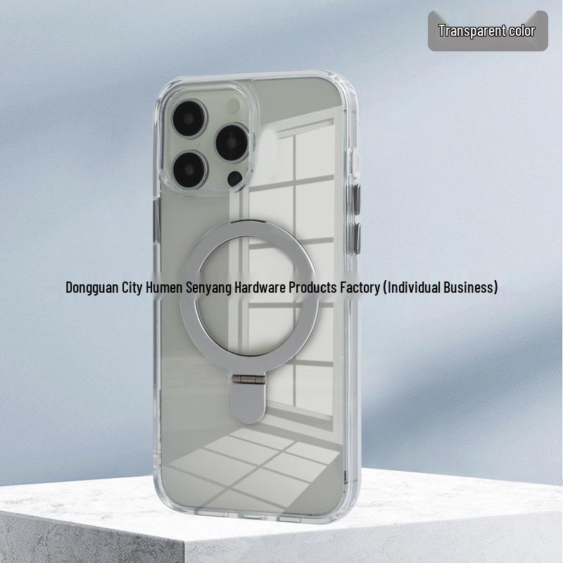 Магнитный защитный чехол Apple 16 Pro Max с ощущением кожи для iPhone 15 - Защита от отпечатков пальцев и Хит продаж