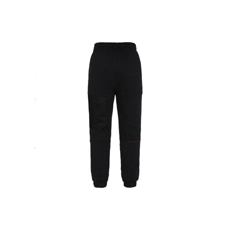 Nike Knitted Sweatpants Men's Black Thickened Cuffed Pants CK6664-010