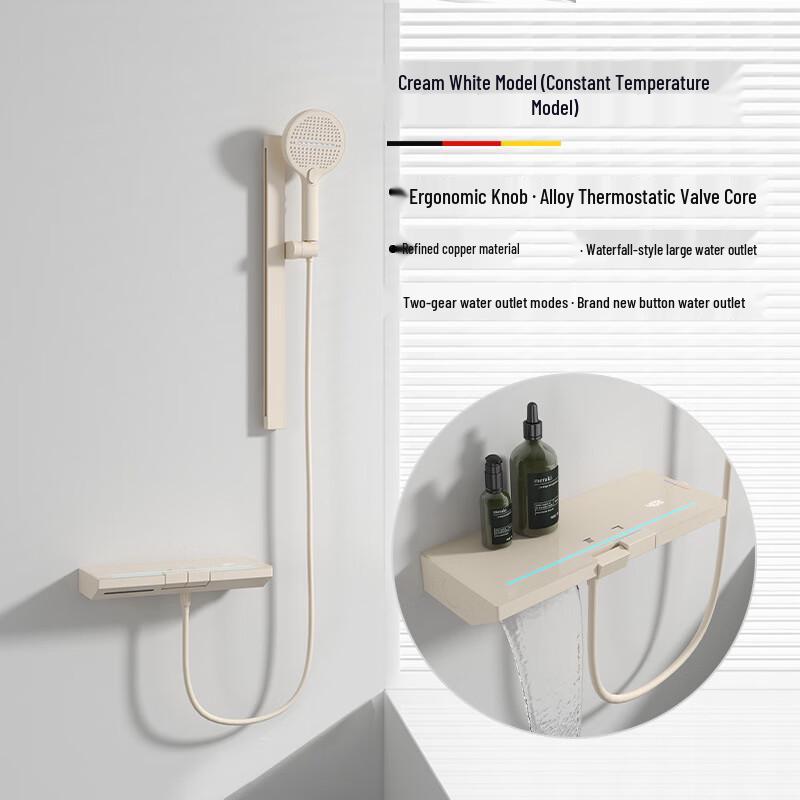 Xuanyong Four-Function Thermostatic Shower Set