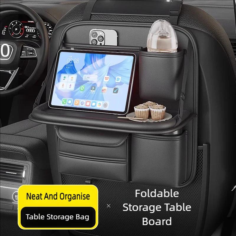 Car Chair Back Storage Rack Seat Back Storage Bag Folding Small Table Board For Car Back Storage Supplies For Car Essentials