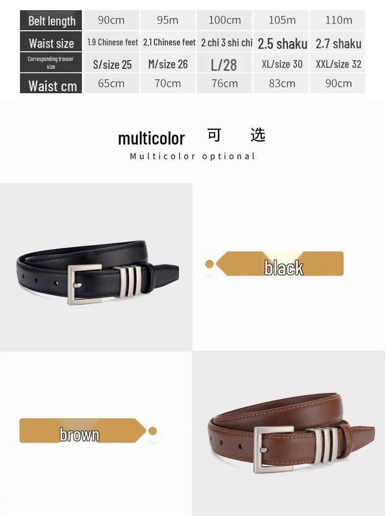 Women's Genuine Leather Cowhide Pin Buckle Belt - Simple Korean Style Fashionable Waistband, Light Luxury.