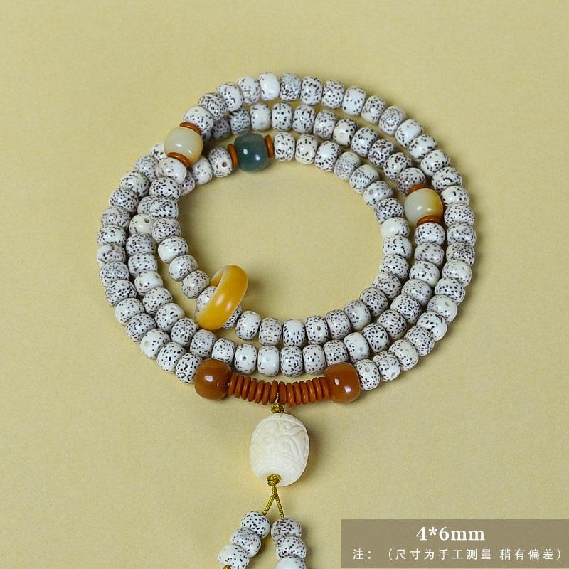 

108 Pcs Star Moon Bodhi Beaded Bracelet, Multi-Loop Handheld Prayer Beads, Chinese Style Wenwan Jewelry for Men Women Hand Play