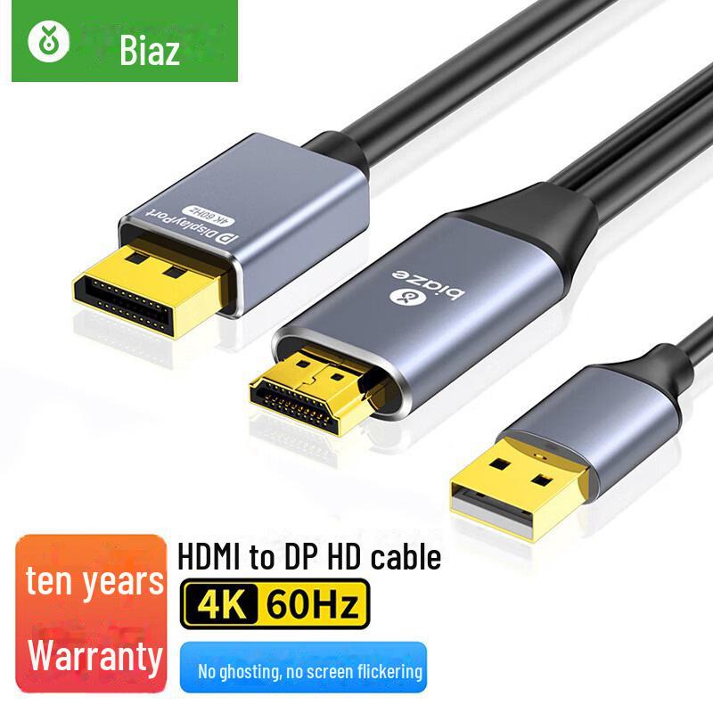 Biyaz 4K/60Hz HDMI To DisplayPort Adapter for Laptops and PS4 Monitors