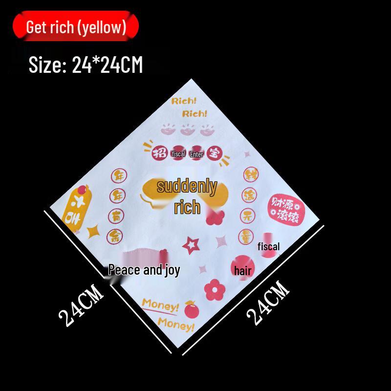 

Shixun Disposable Oil-Proof Food Wrapping Paper