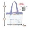 Kuromi Trompe Shoulder Bag L'oeil 2-way