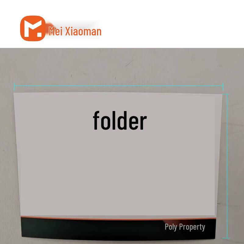 Mei Xiaoman IMO Safety Sign Folder Label