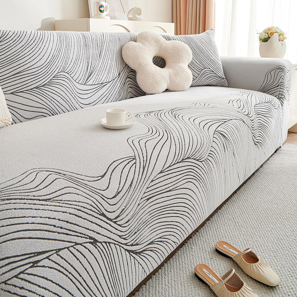 Striped Jacquard Velvet Cream Elastic Sofa Cover Universal Anti Cat Scratch Sofa Cover All Inclusive Universal Set Autumn and Winter Cover Fabric