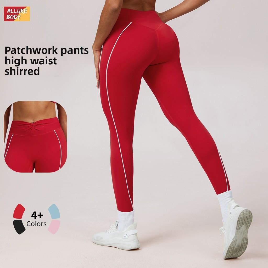 High Waist Yoga Pants With Knitted Nylon Fabric For Fitness And Running For Women