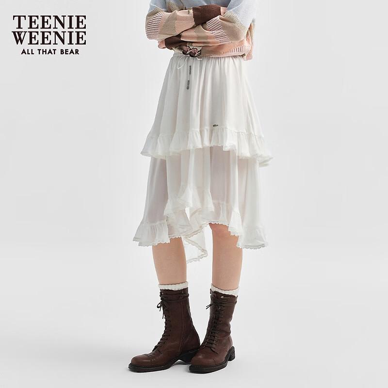 Teenie Weenie Bear Simple Mid-Length Skirt