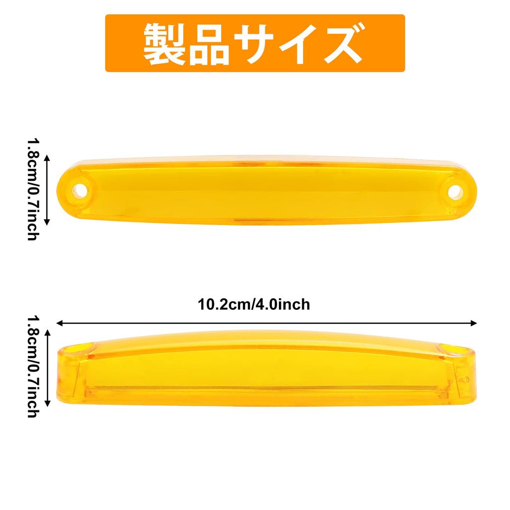 X-STYLE Side Markers, LED, 12 V, 24 V, Yellow, 9 LED Marker Lamps, Trailer,