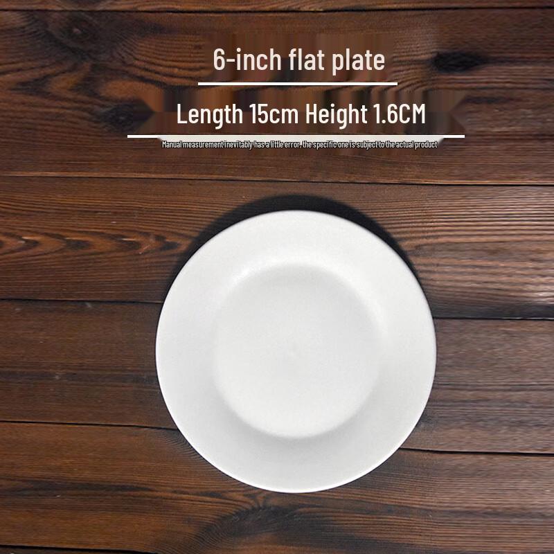 White Ceramic Round Flat Dinner Plate