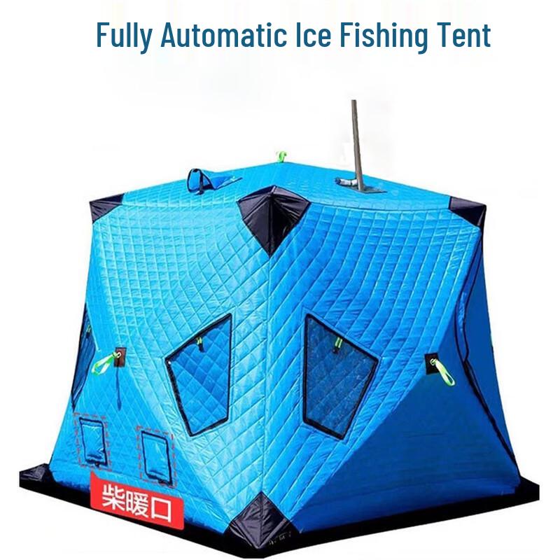 OEING Winter Fishing Tent