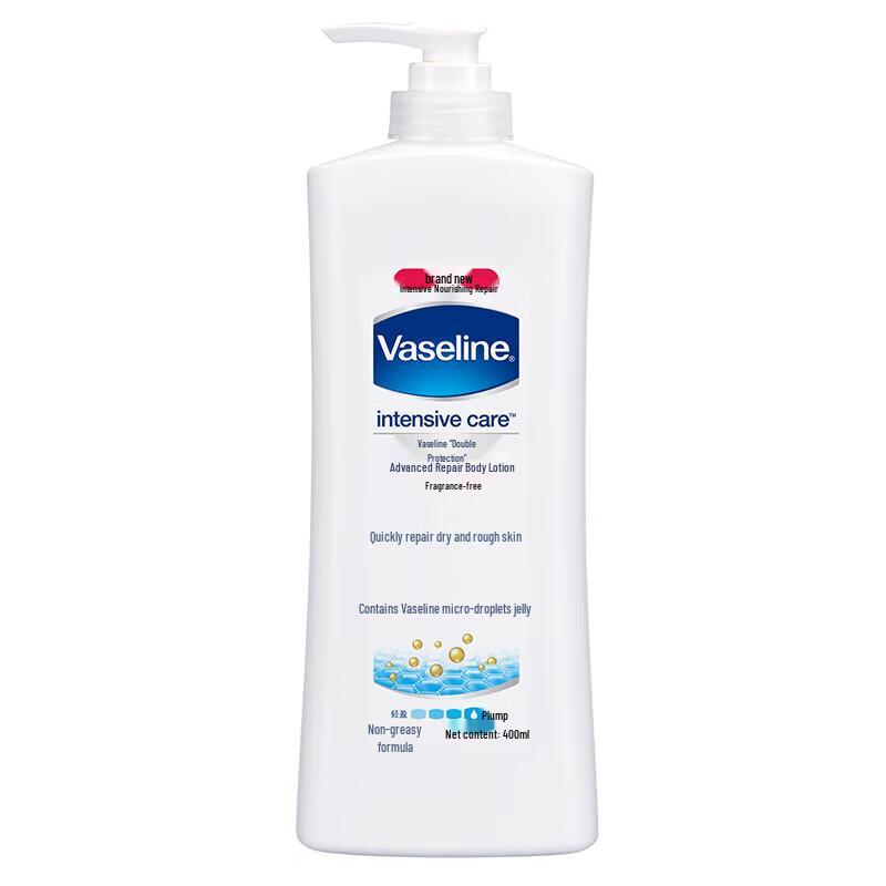 

Vaseline Intensive Care Fragrance-Free Body Lotion
