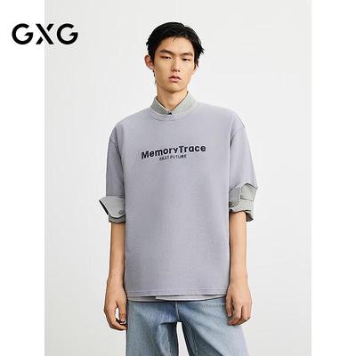 GXG Men's Round Neck Knit T-Shirt