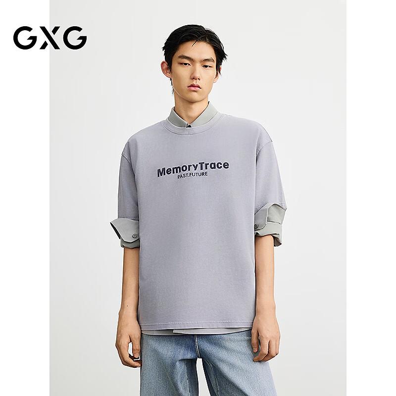 GXG Men s Round Neck Knit T-Shirt S