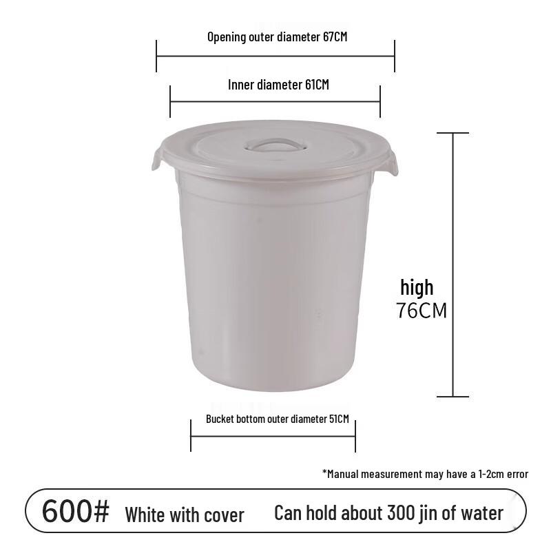 Thickened Plastic Water Storage & Fermentation Bucket with Lid