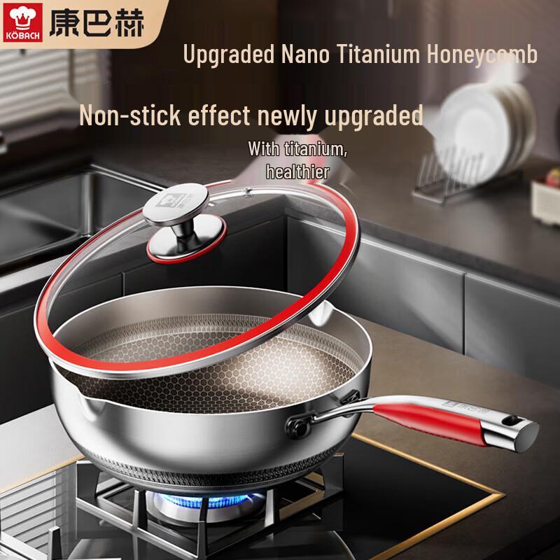 KOBACH 24cm 316L Stainless Steel Honeycomb Frying Pan
