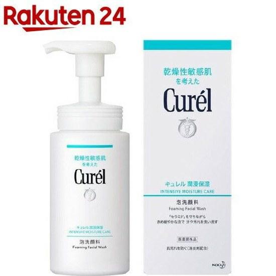 Curel Foaming Facial Cleanser (150ml) Dry Skin Ceramide Cleansing Pores Sensitive Weakly Acidic