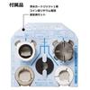 Panasonic Water Purifier Direct Faucet Type Metallic Gray TK-CJ23-H