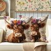 2pcs 2D Flat Highland Cow Pillowcase, Plant Print, Nordic Style Cushion Cover, Living Room, Bedroom Sofa Decoration