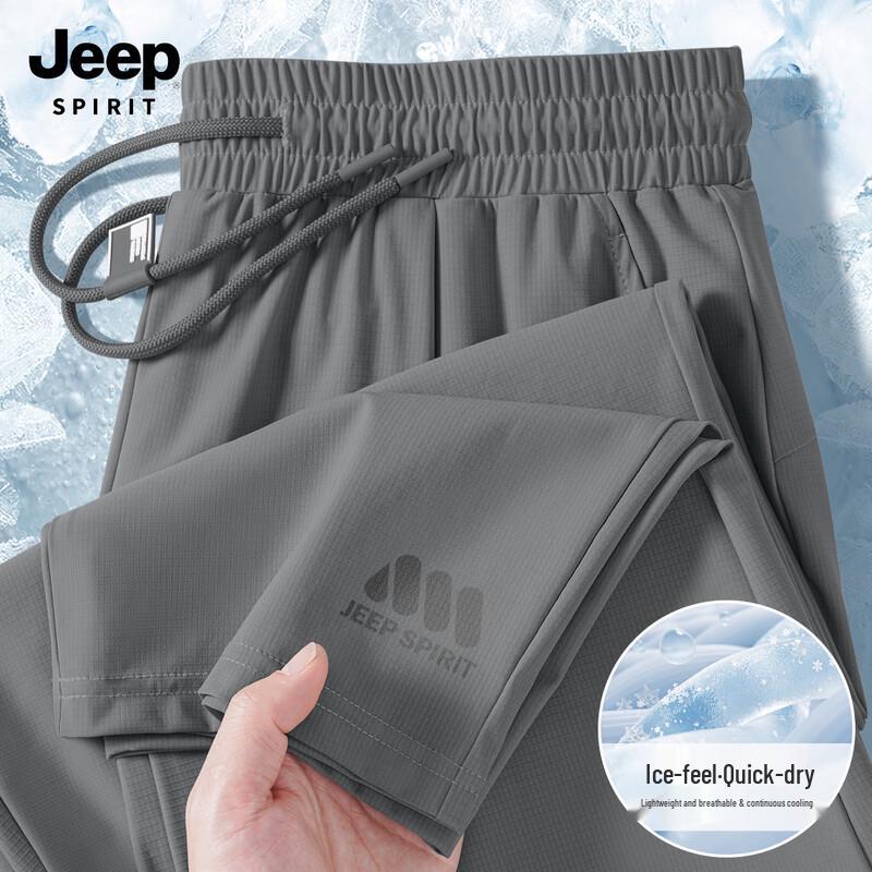 

JEEP SPIRIT Men s Ice Silk Quick-Dry Casual Pants M