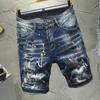 Men's Slim Fit Ink Splash Denim Shorts - Trendy Korean Style, Mid-Length, Lightweight Summer Design