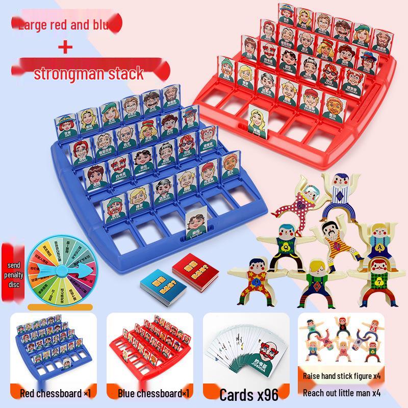 Guess Who: Children's Educational Logic Training Game - Two-Player Interactive Parent-Child Battle