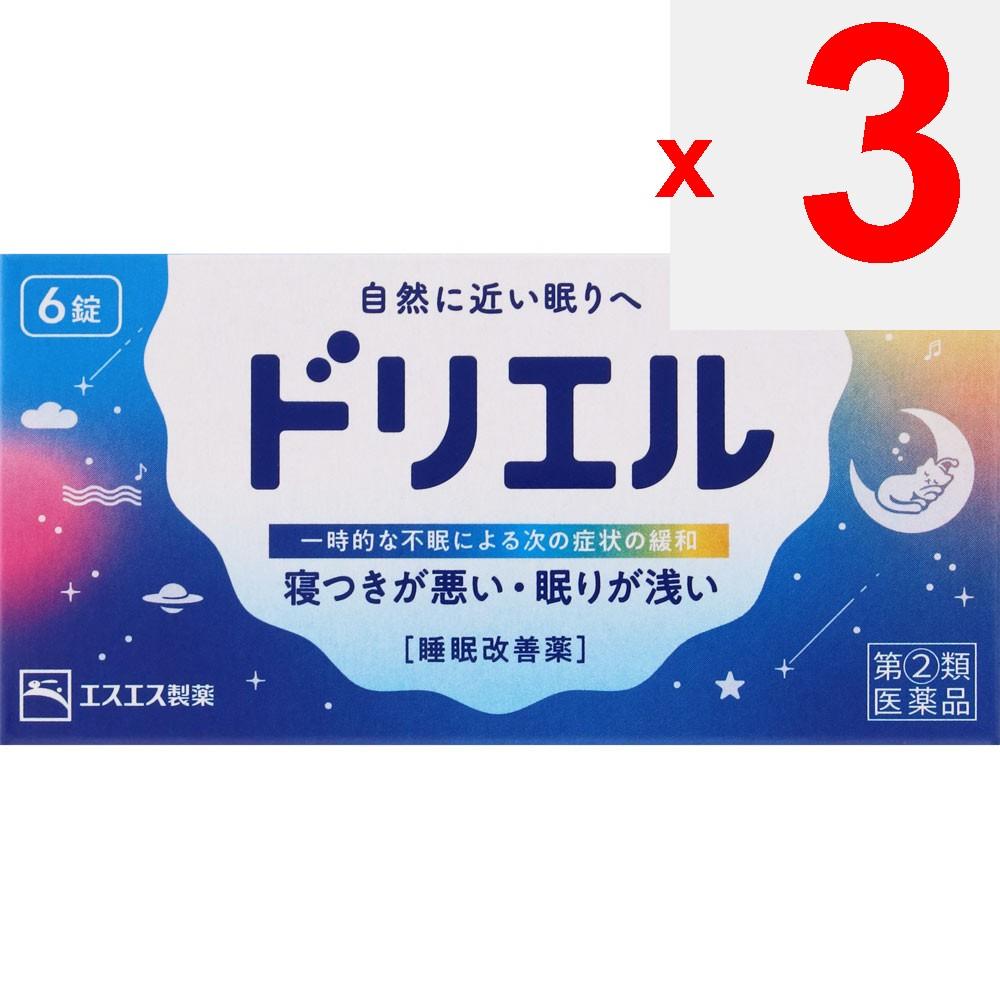 S.S. Pharmaceuticals Driell 6 tablets Sleep aid Sedatives Efficacy: Relief of the following symptoms of temporary insomnia: difficulty falling asleep,