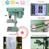 ZHX 13mm Mini Bench Drill for Home Woodworking - Lightweight Electric Desktop Drill Press with Variable Speed