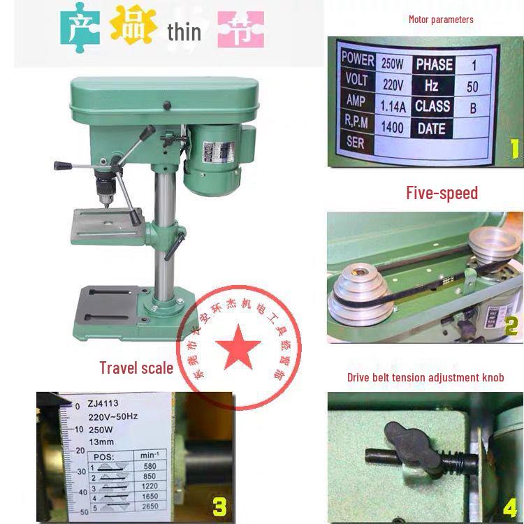 ZHX 13mm Mini Bench Drill for Home Woodworking - Lightweight Electric Desktop Drill Press with Variable Speed