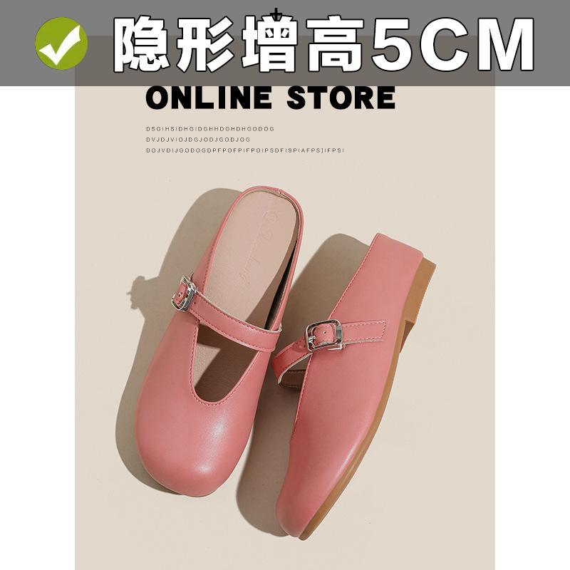 Mary Jane retro half-drag round head buckle solid color single shoes one-word buckle light mouth inner height increase 5CM small size 3233