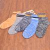 Korean New Style Loves Socks Cylinder Cotton Breathable Casual Socks  Preppy Style Vintage Stripe  Ankle Socks