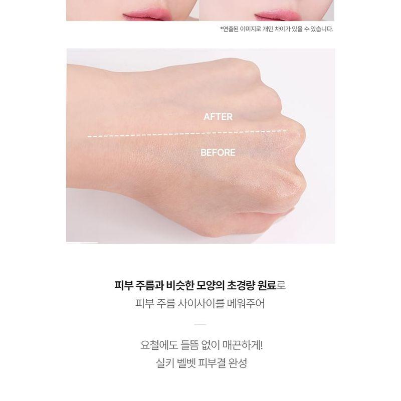 WAKEMAKE - Stay Fixer Multi Color Powder - 3 Types